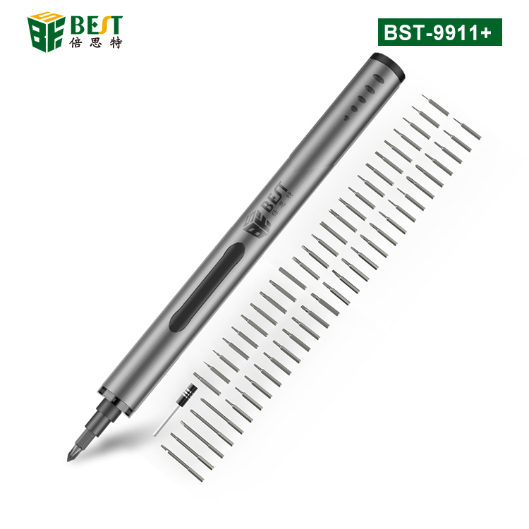 BST-9911+ 第三代手自一體電動螺絲批 鋰電池精密電動螺絲刀套裝（升級款）