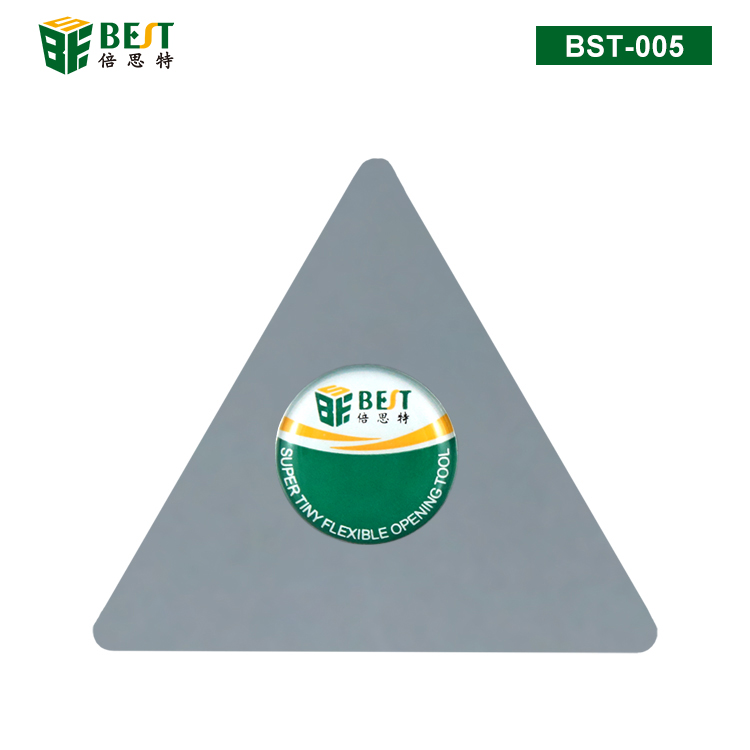 BST-005 不銹鋼開機(jī)片（三角片）