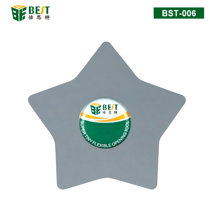 BST-006 不銹鋼開機(jī)片（五角星）