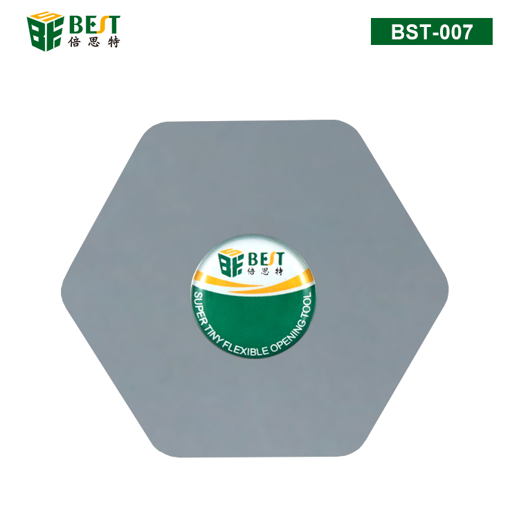 BST-007 不銹鋼開機(jī)片（六邊形）