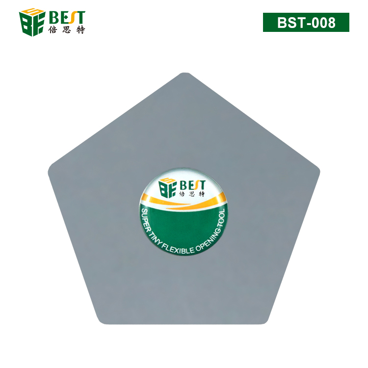 BST-008 不銹鋼開機(jī)片（五邊形）