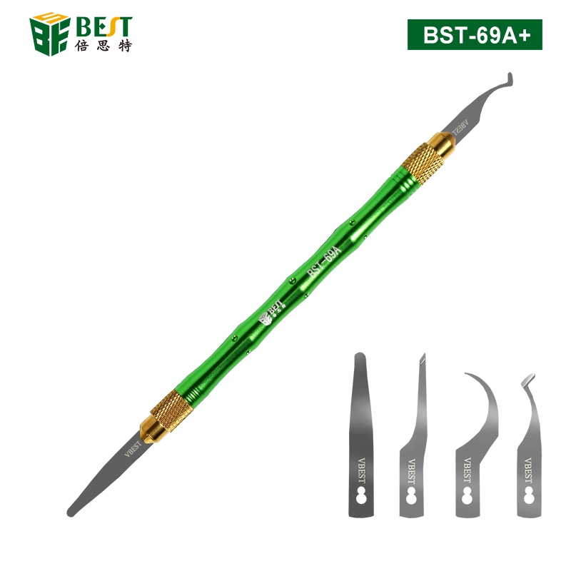 BST-69A+ 四合一除膠刀套裝 手工打磨鎢鋼刀片 CPU IC 硬盤 手機主板維修 專業(yè)除膠撬取工具