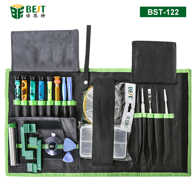 BST-122 多功能維修手機工具包可維修家用電器相機手機電腦鐘表等 21pcs
