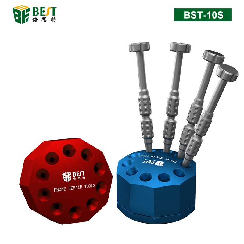 BST-10S 螺絲刀鋁合金底座收納架 手機維修工具便攜收納盒 鋁合金旋轉(zhuǎn)底座 螺絲刀刻刀鑷子收納架