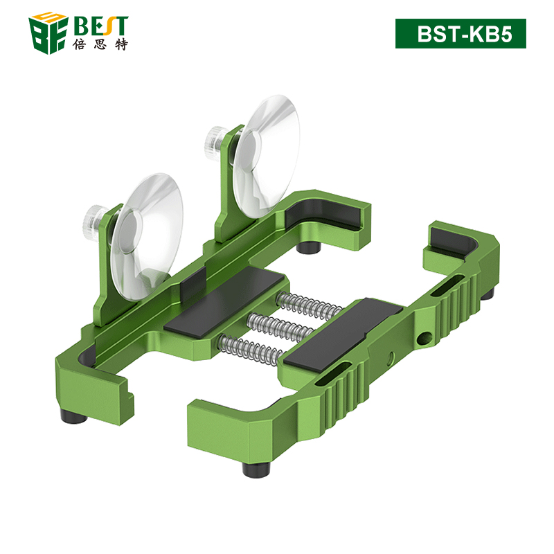 BST-KB5 手機維修定屏卡具 屏幕側掛夾具