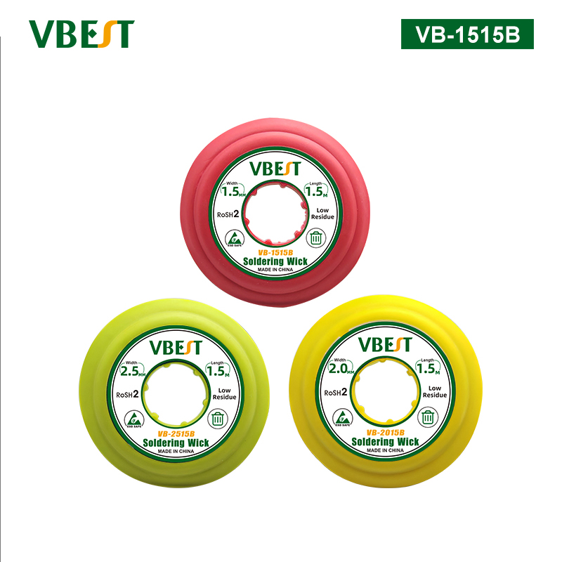 VB-1515B/2015B/2515B 收納吸錫線(xiàn) 非鹵素低殘?jiān)馇逑次a帶 純銅絲精密編織 收納型軟硅膠外殼